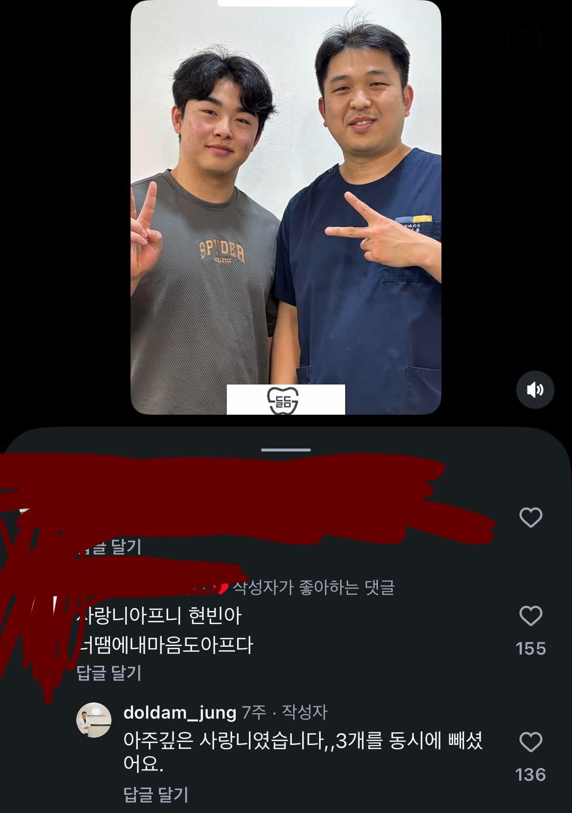 UQxLLQ