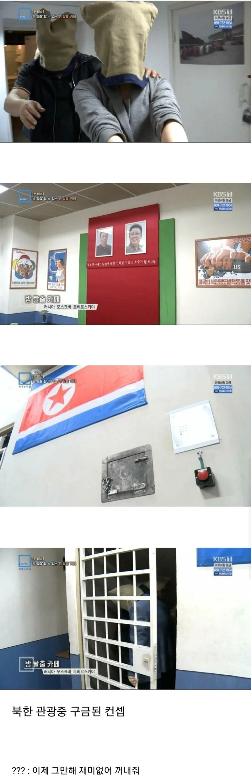USQxun