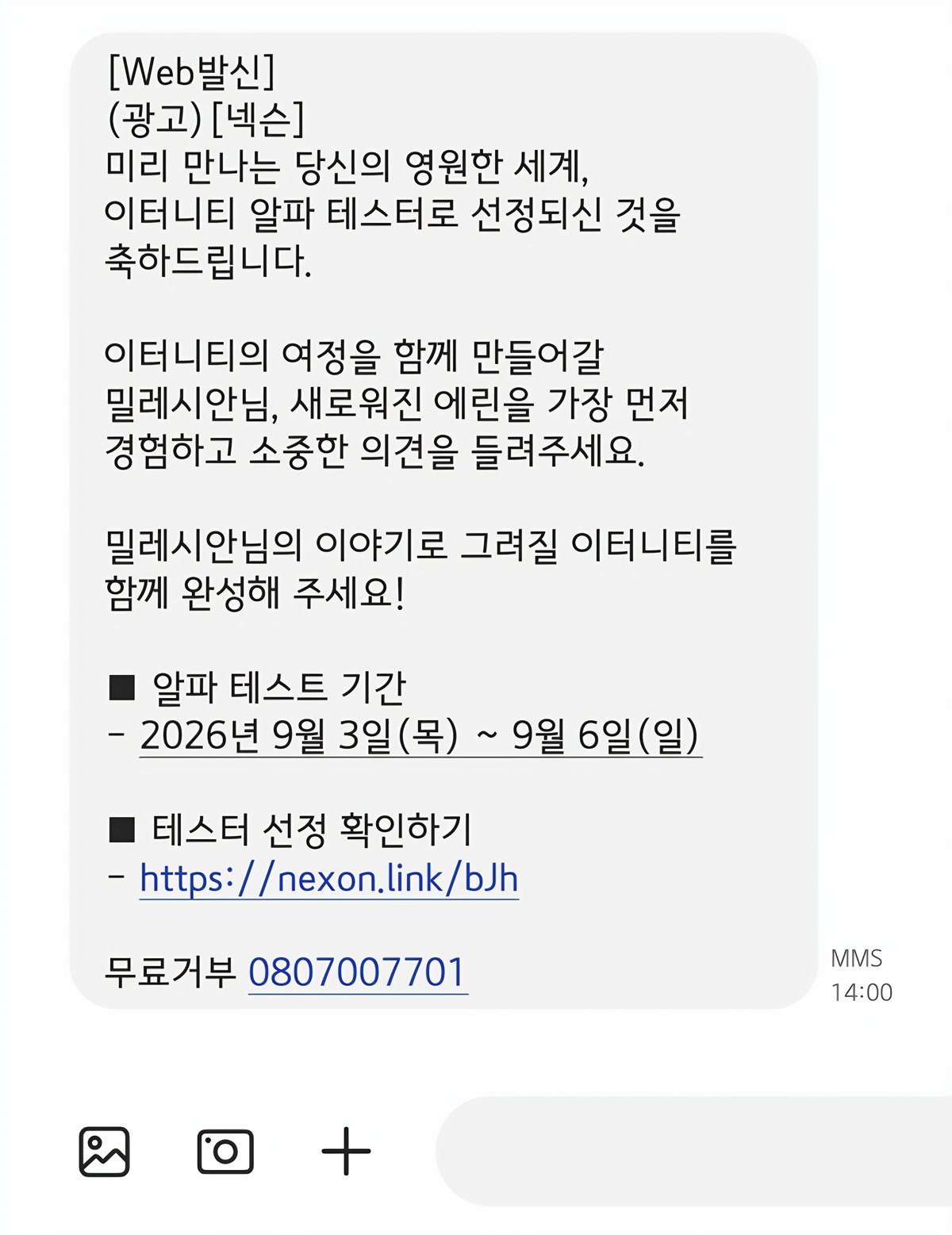 USZsnq