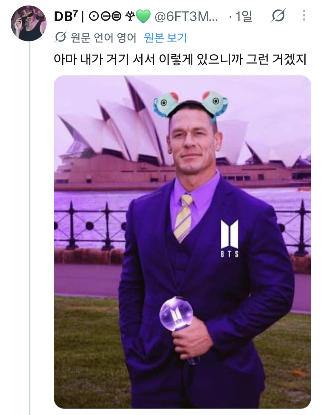 USnOAF