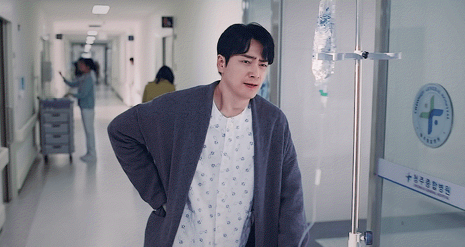 UWILIP.gif