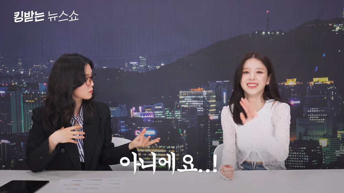UWbiXr
