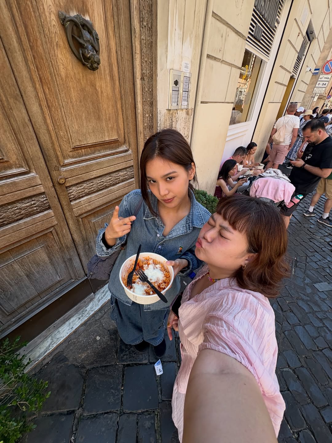 UWyaNA