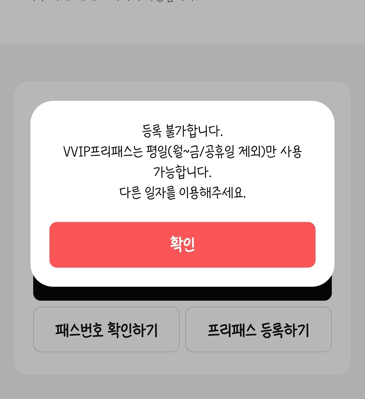 UXKpgv