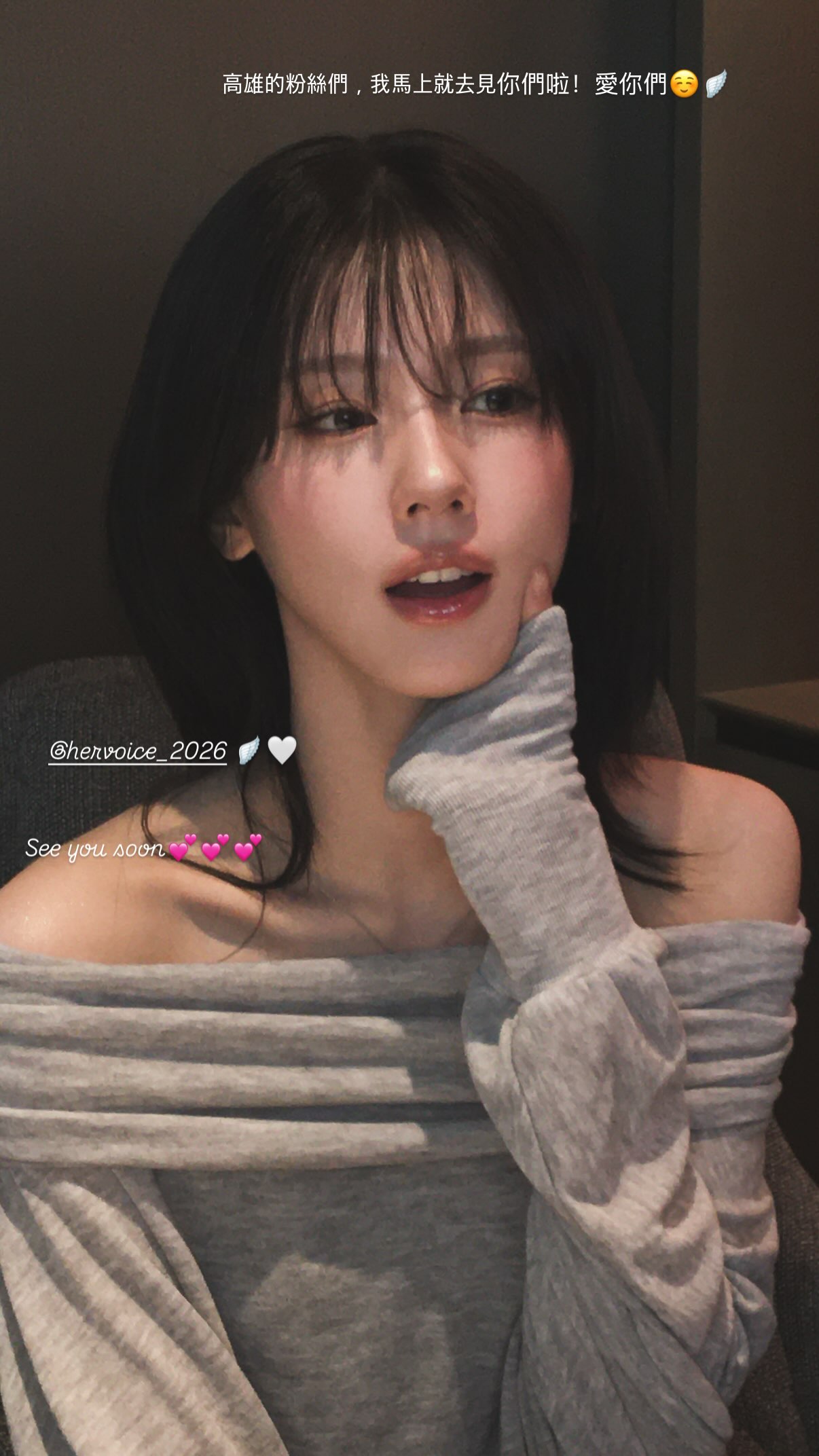 UXhbak