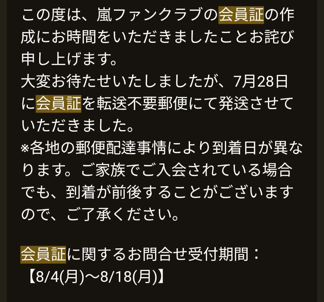 UZWJfc