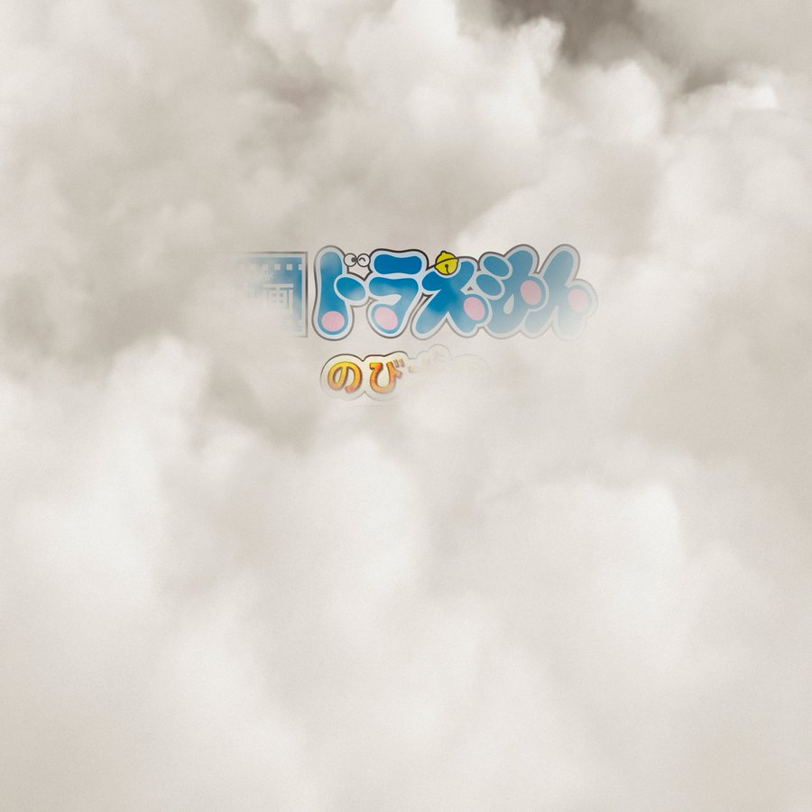 UaYcTY