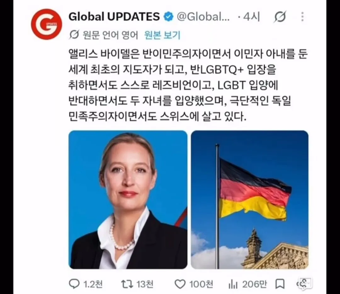 UbXmrX