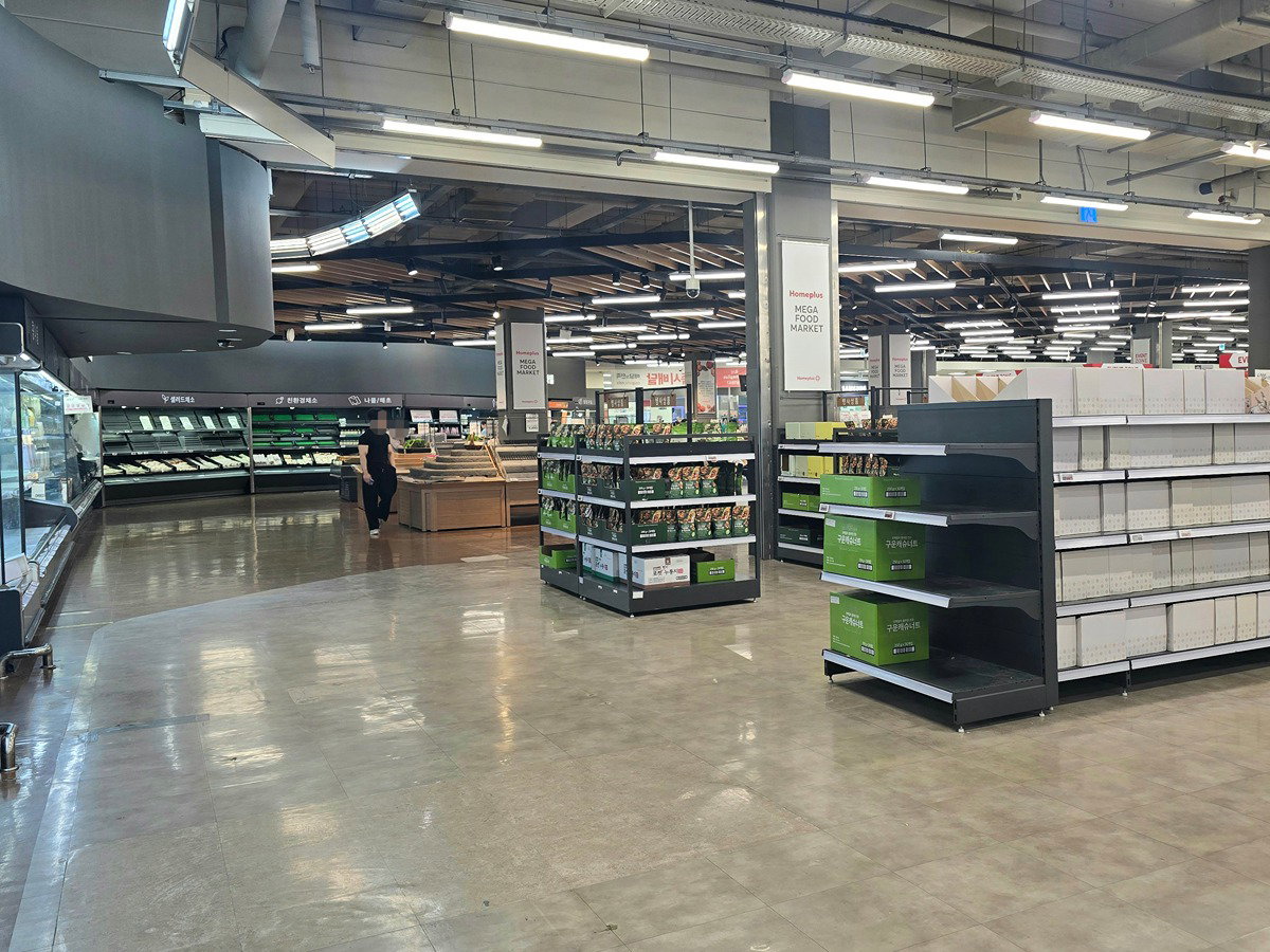 UbceHk