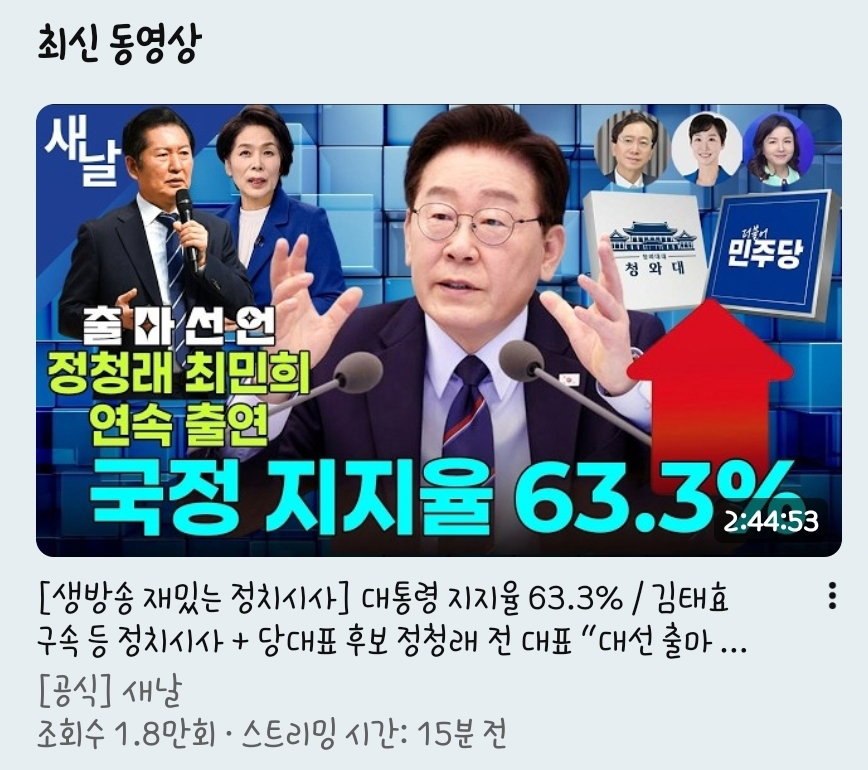 UbkMgV
