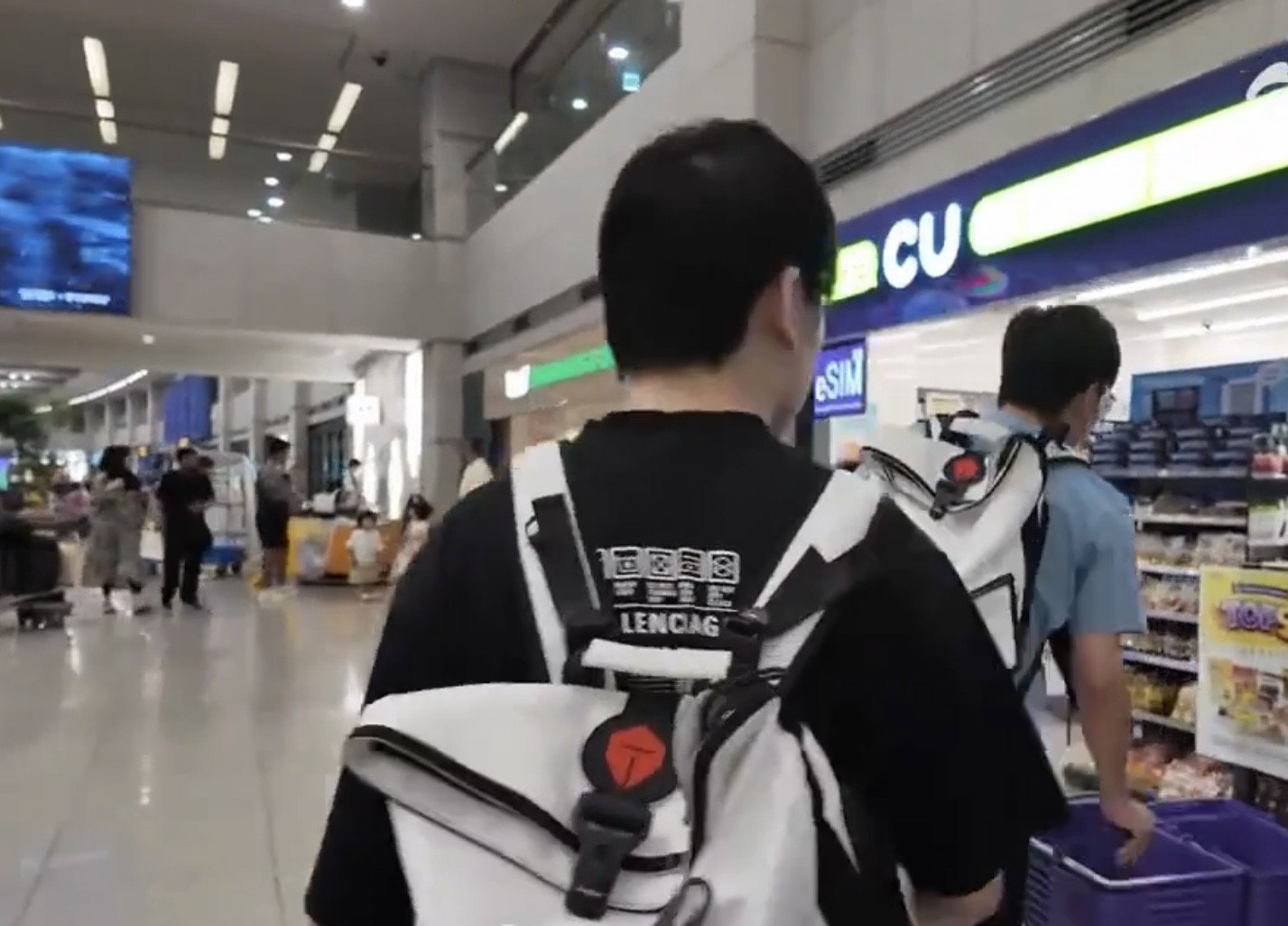 UbtVUR