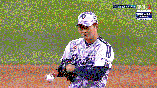 UdHobr.gif