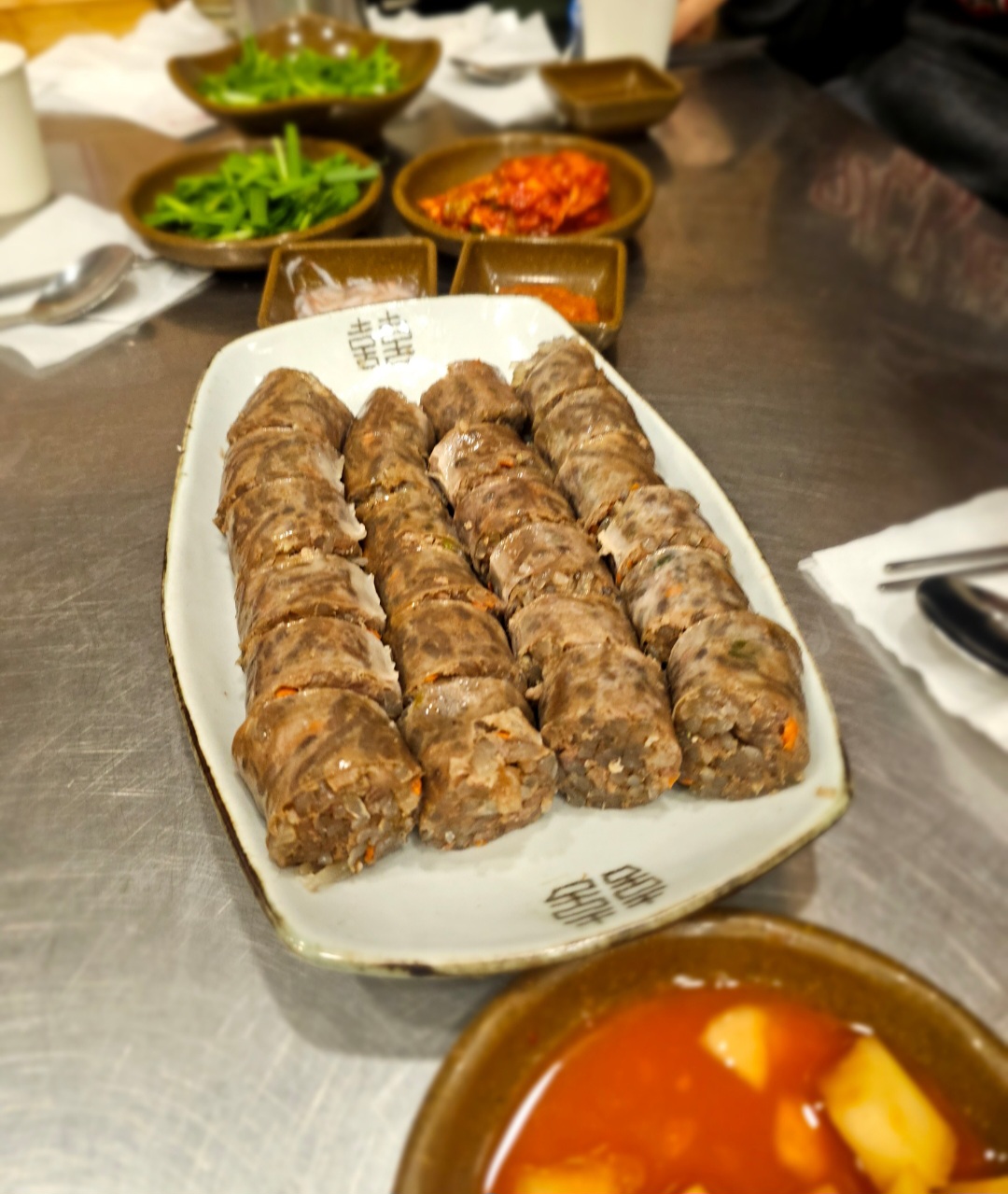 UdoNSi