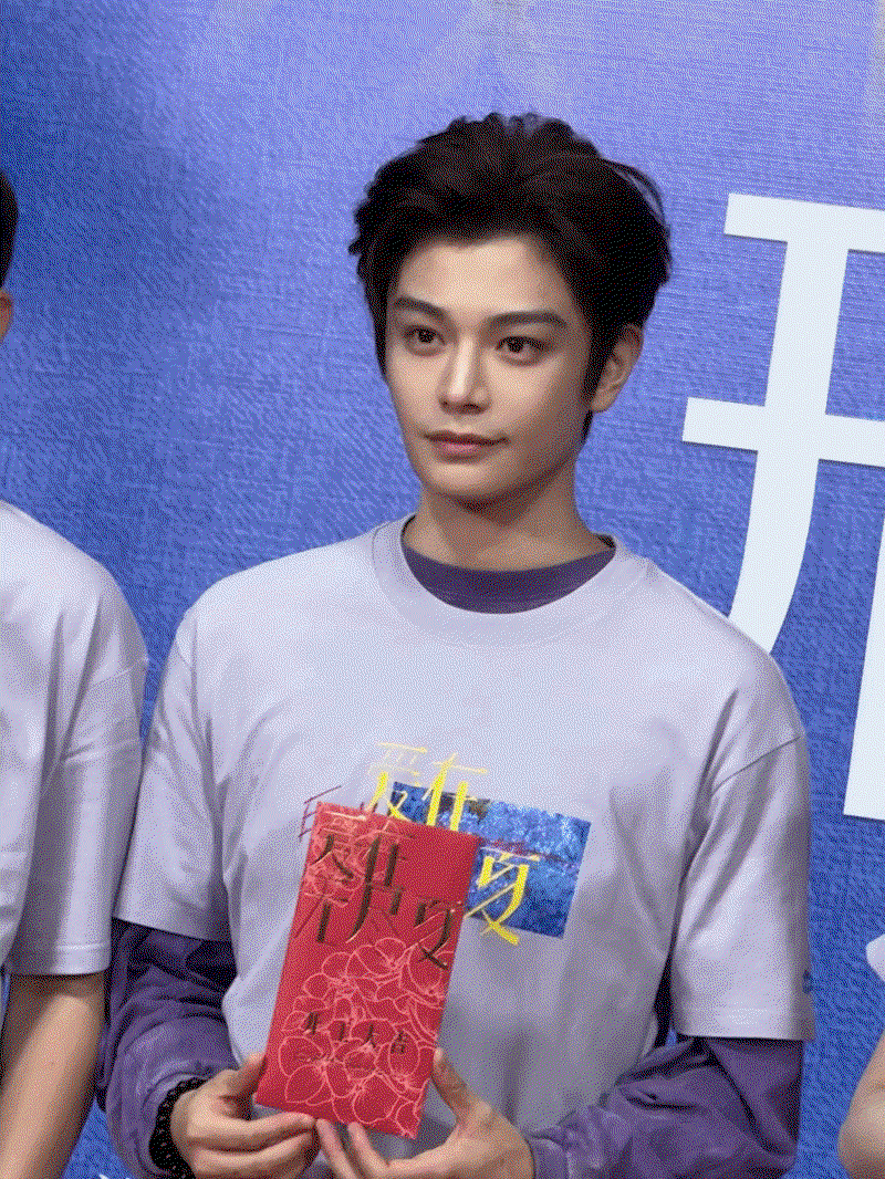 UdxJxX.gif