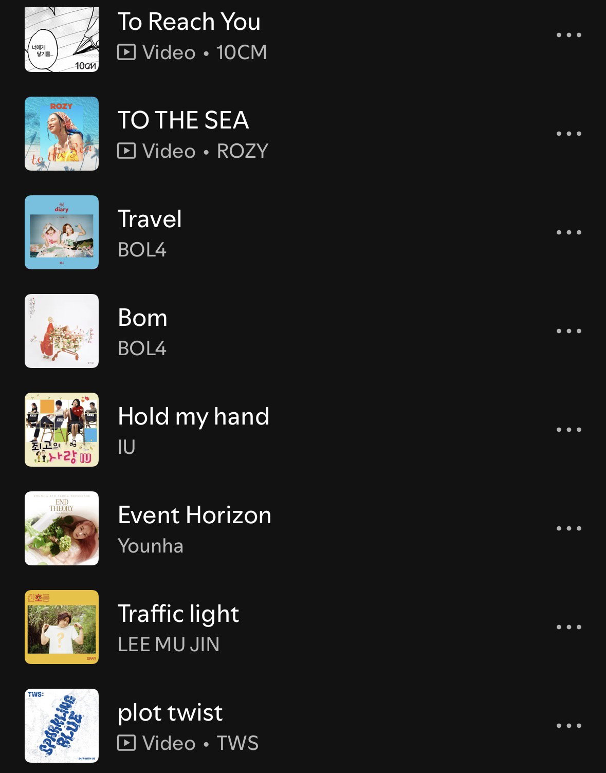 UeReCJ