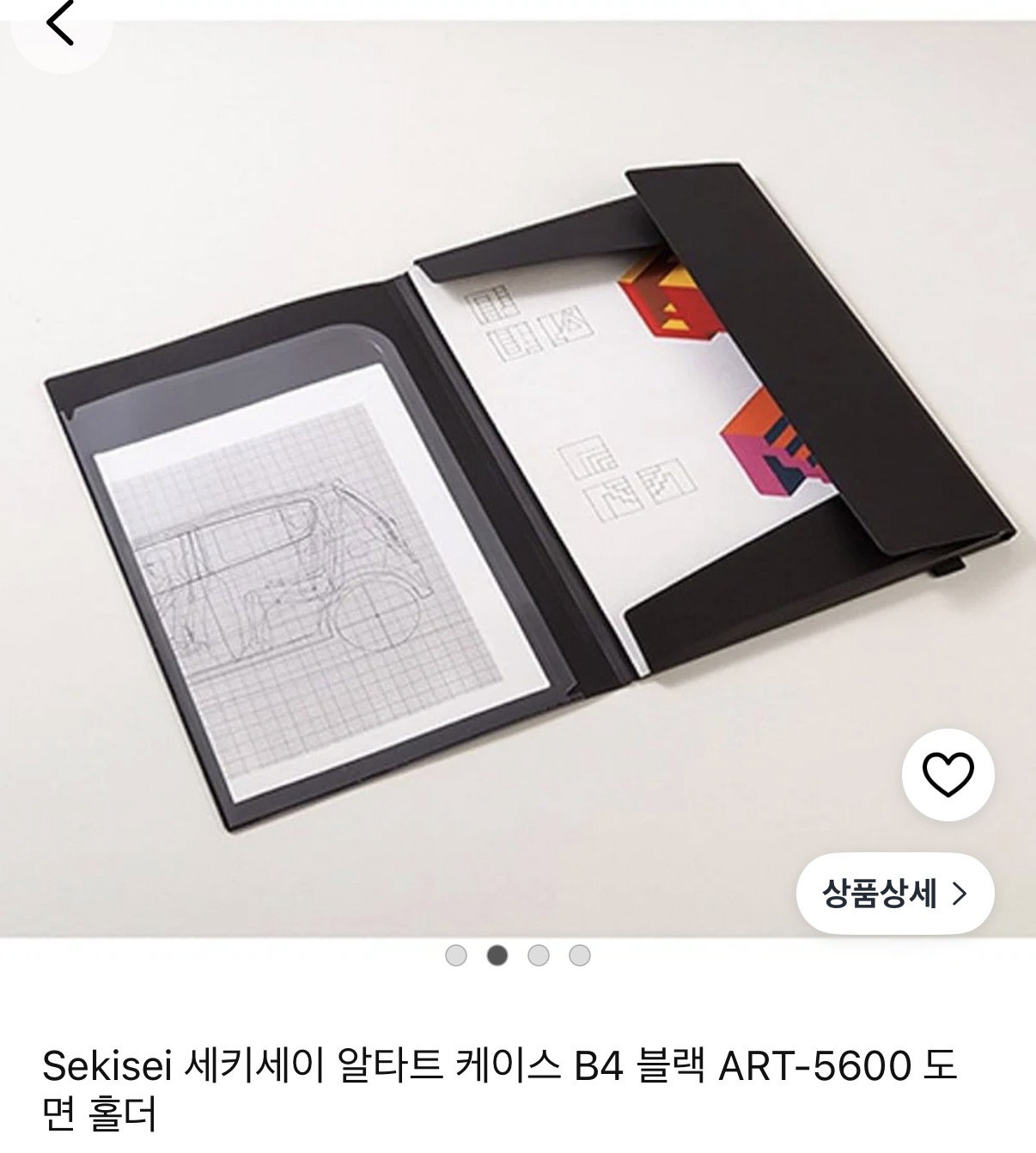 UejIMY