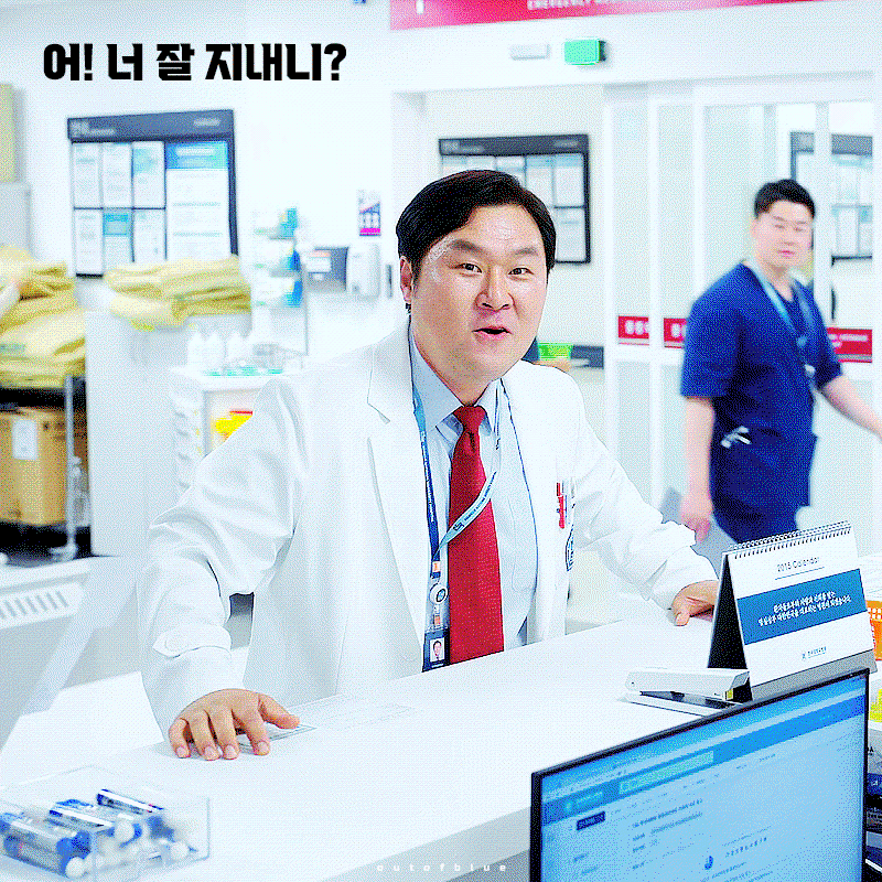 UeoxQR.gif