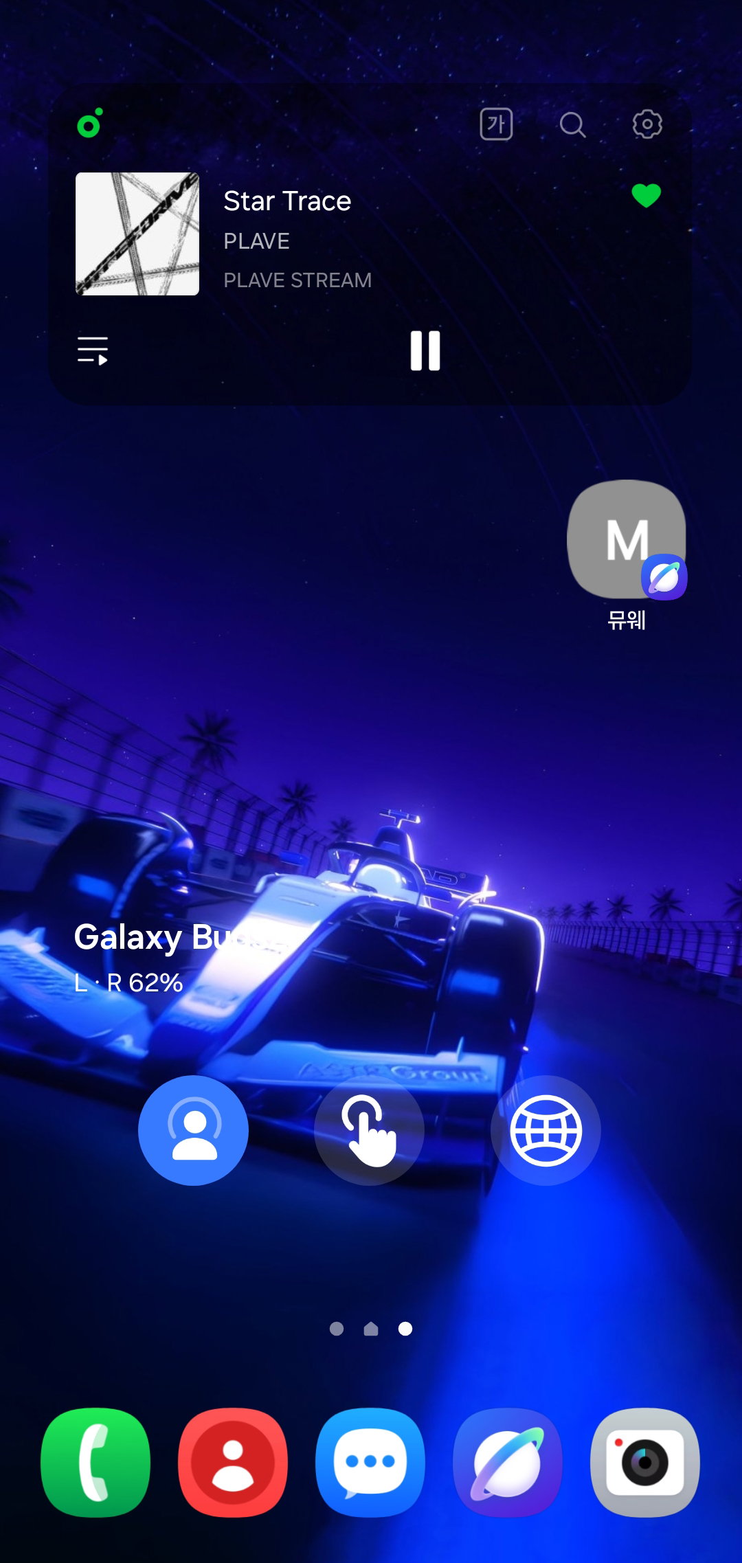 UgDfHT