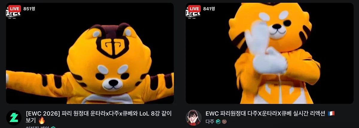 UgYGwb