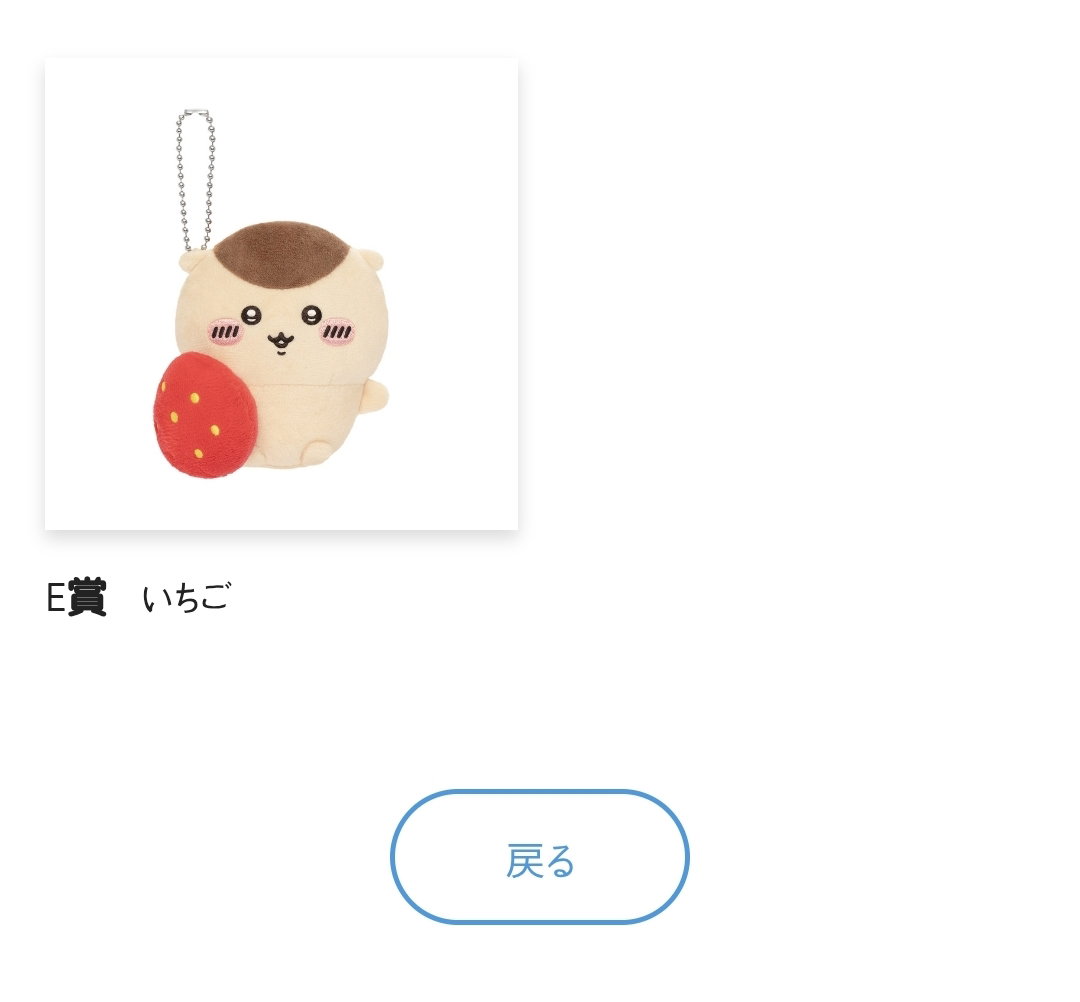 UgoBCw