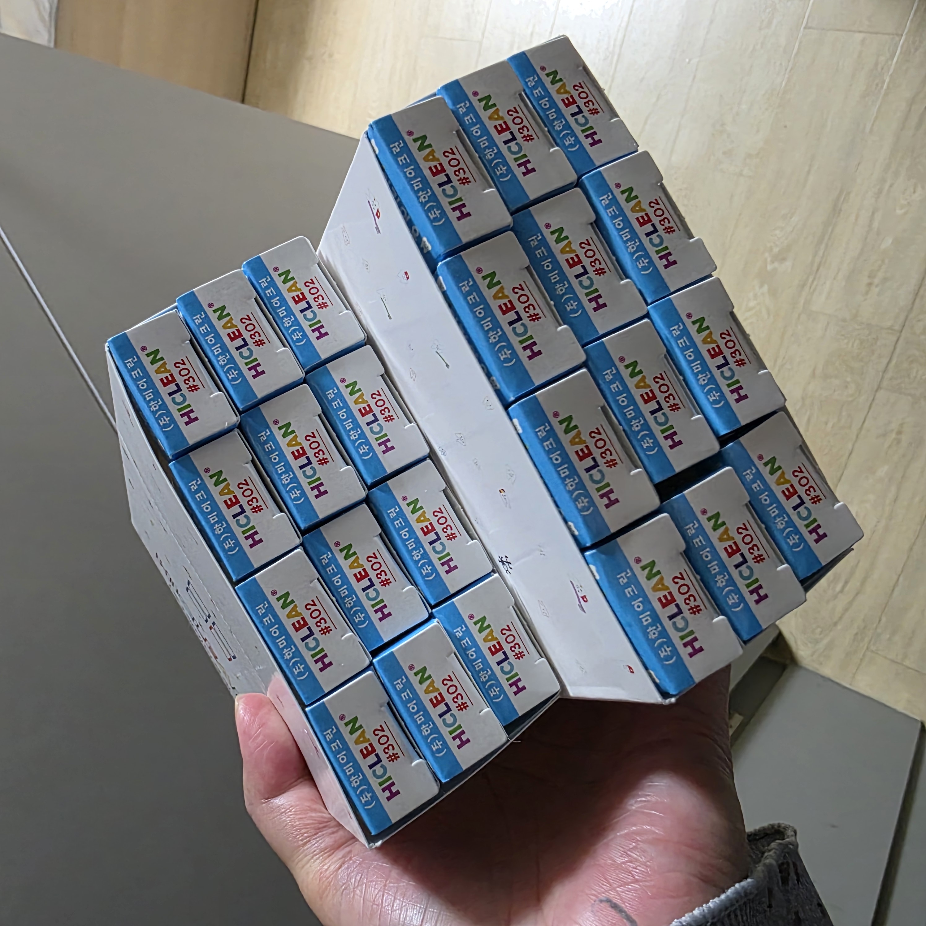 UhXOtk