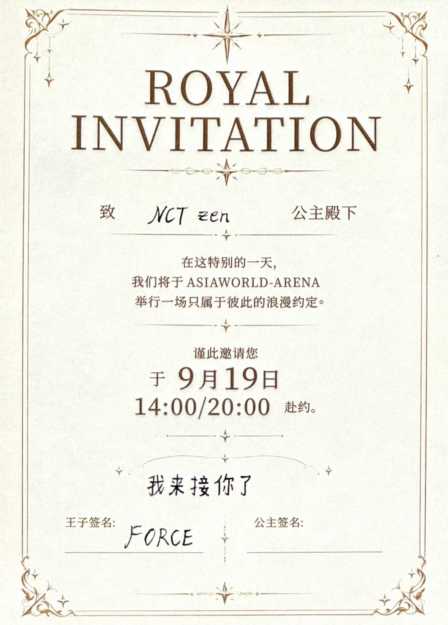UiDUfc