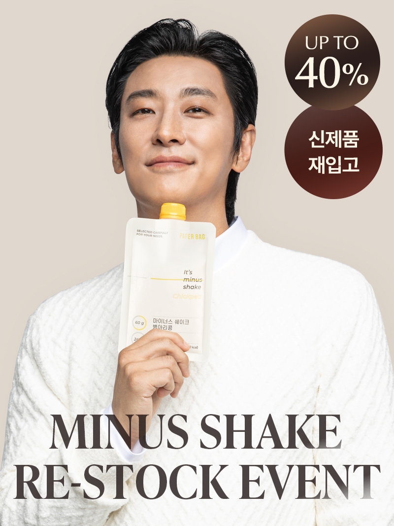 페이퍼백-이미지3