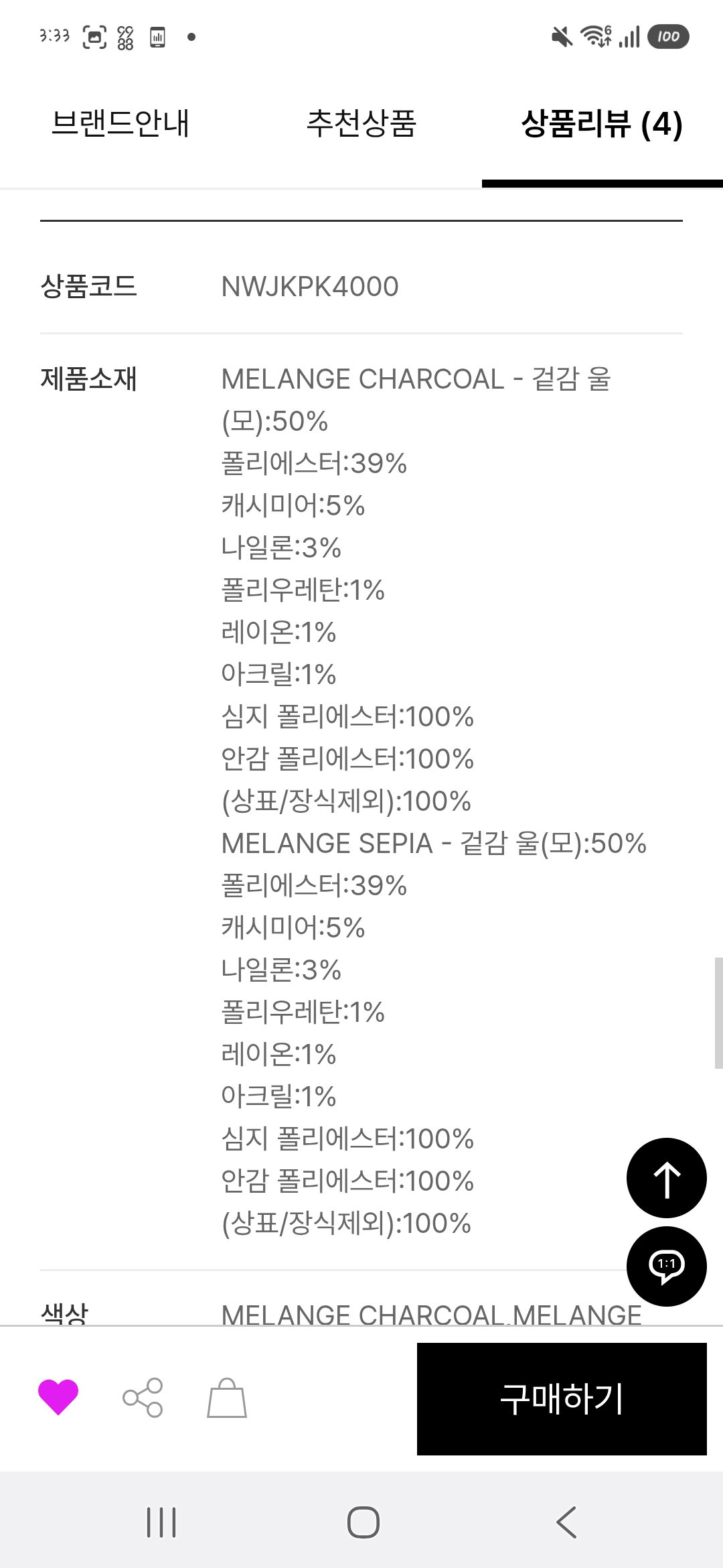 UjOBTk