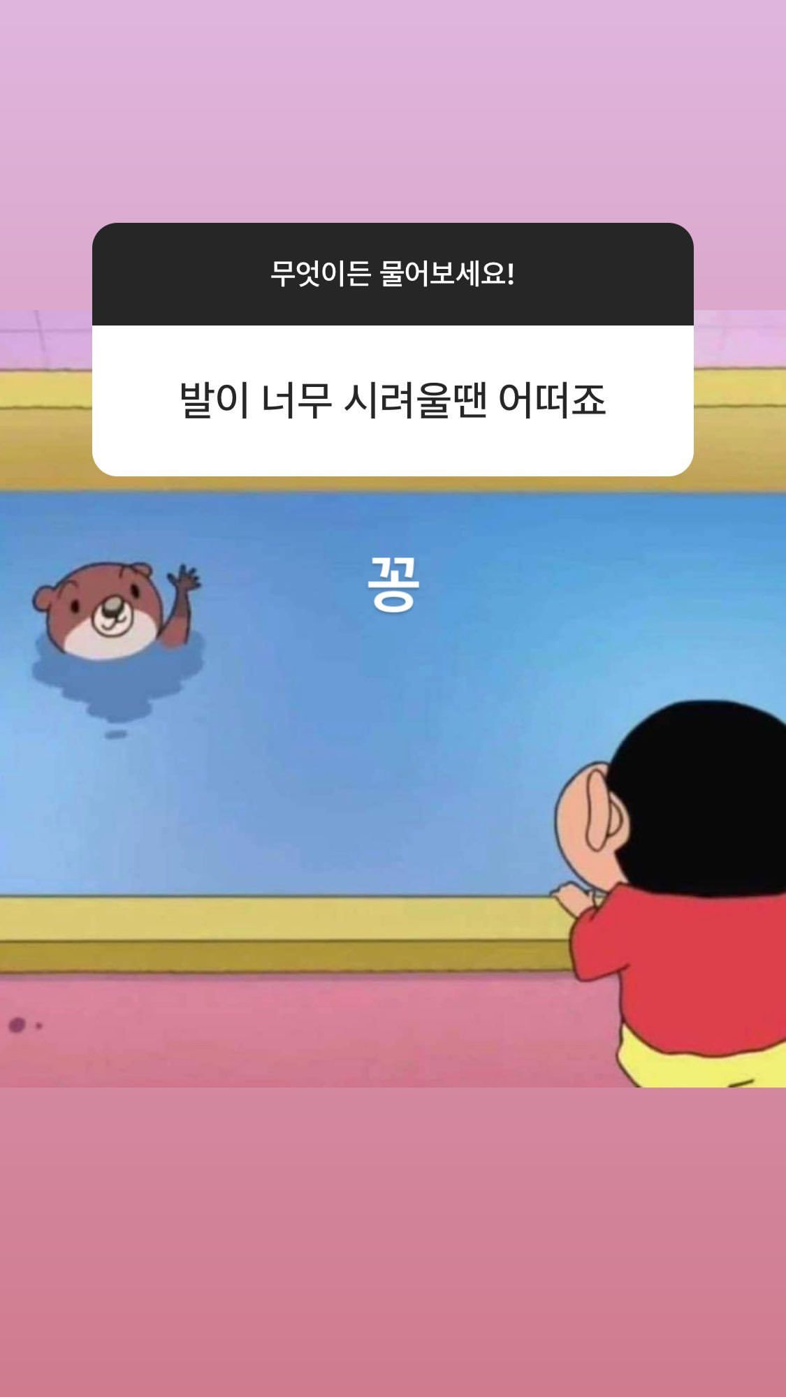 UjbBQ.jpg