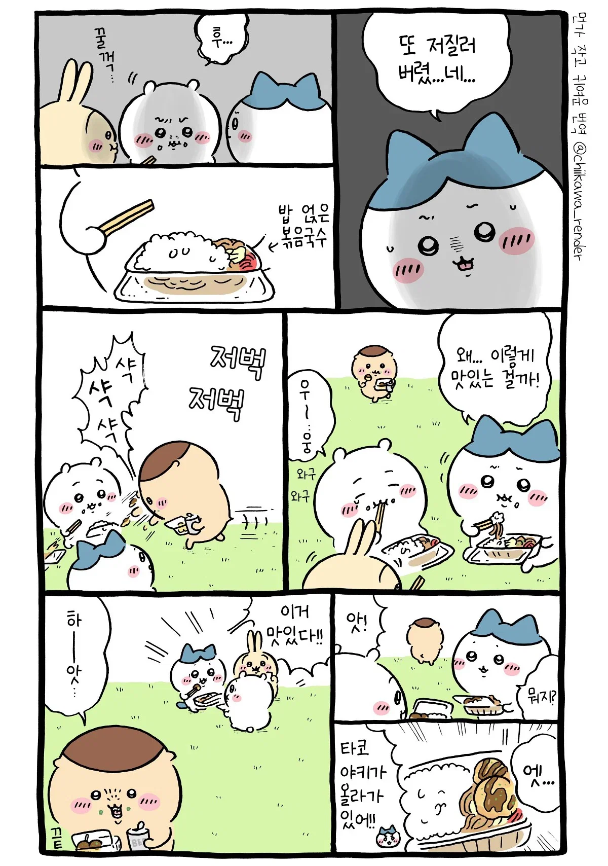 UjxLIi