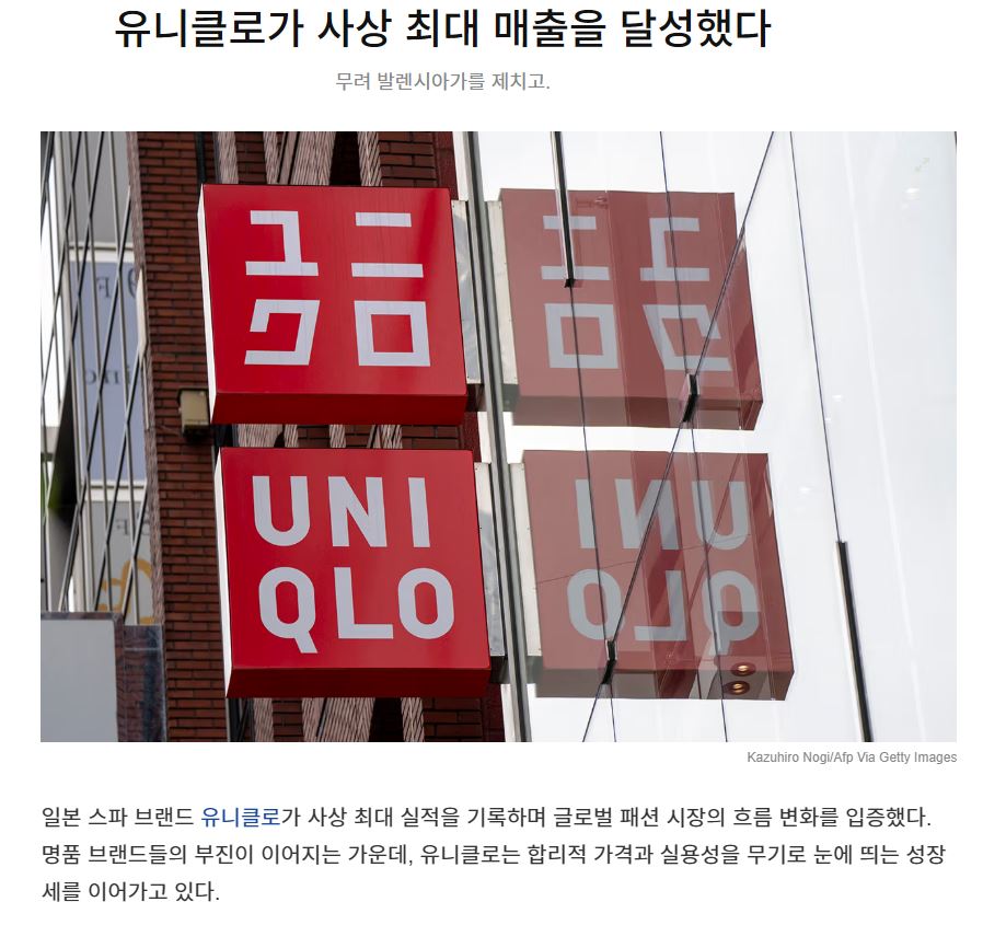UjzEqX