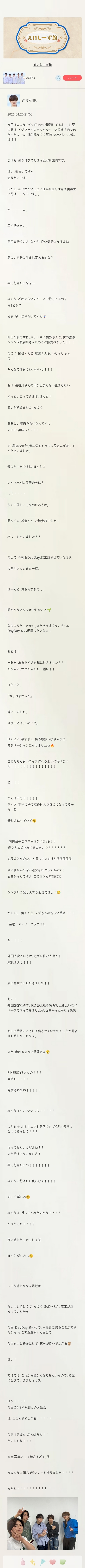 UkfPsN
