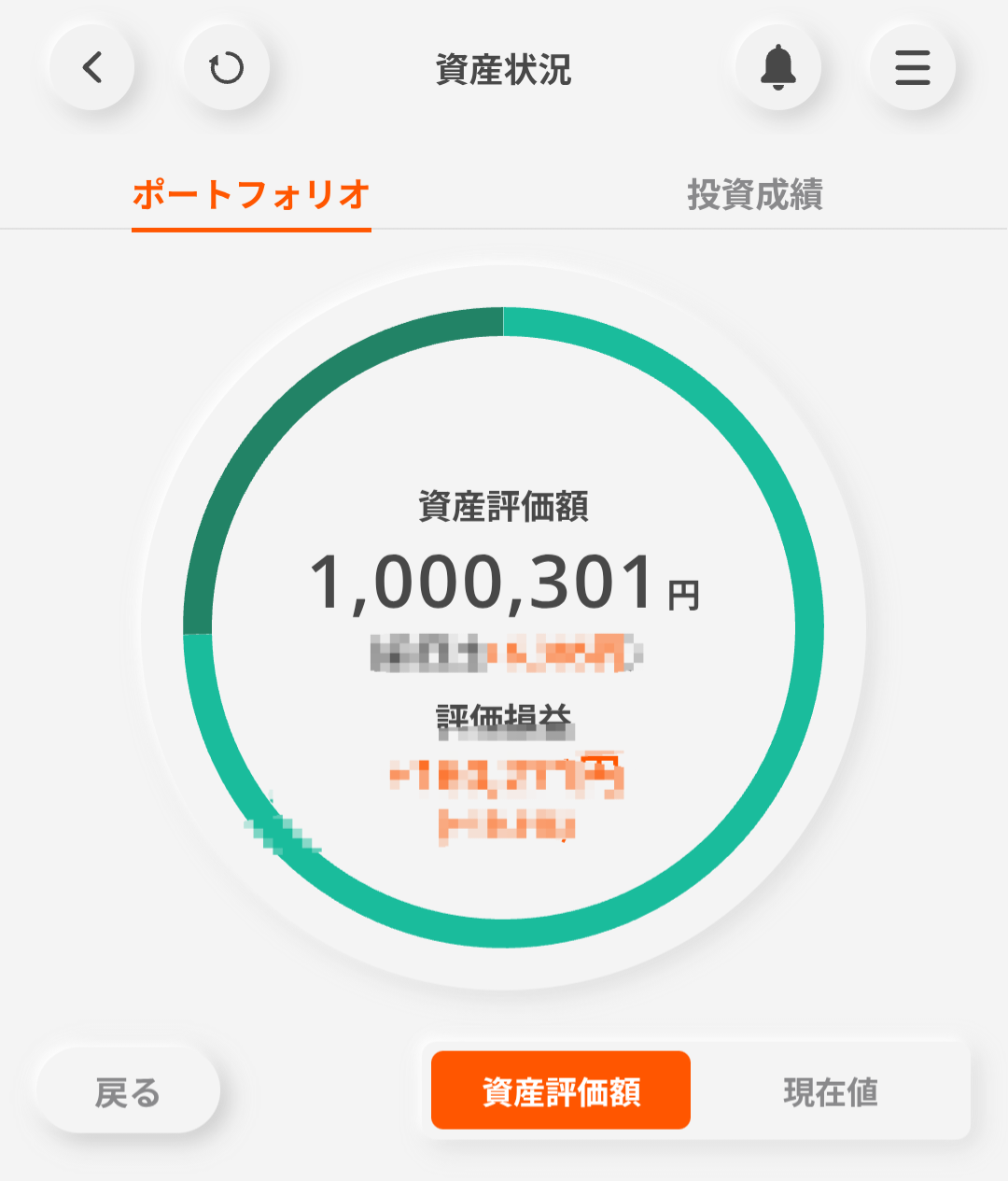 UkmYgo