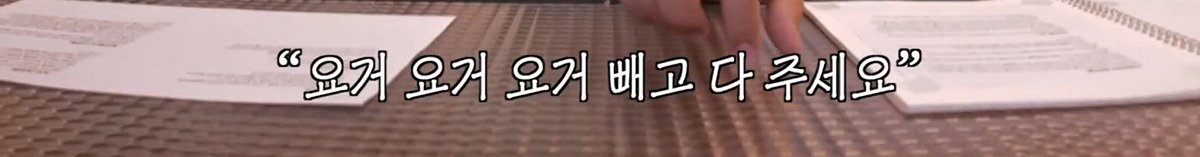 UlCePW