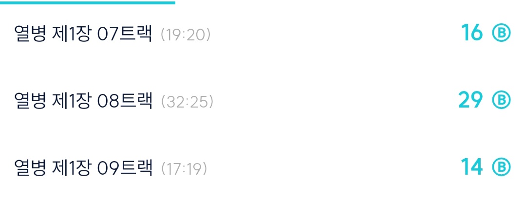 UlSsrX