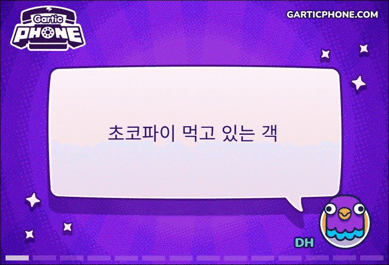 UmKLvh.gif