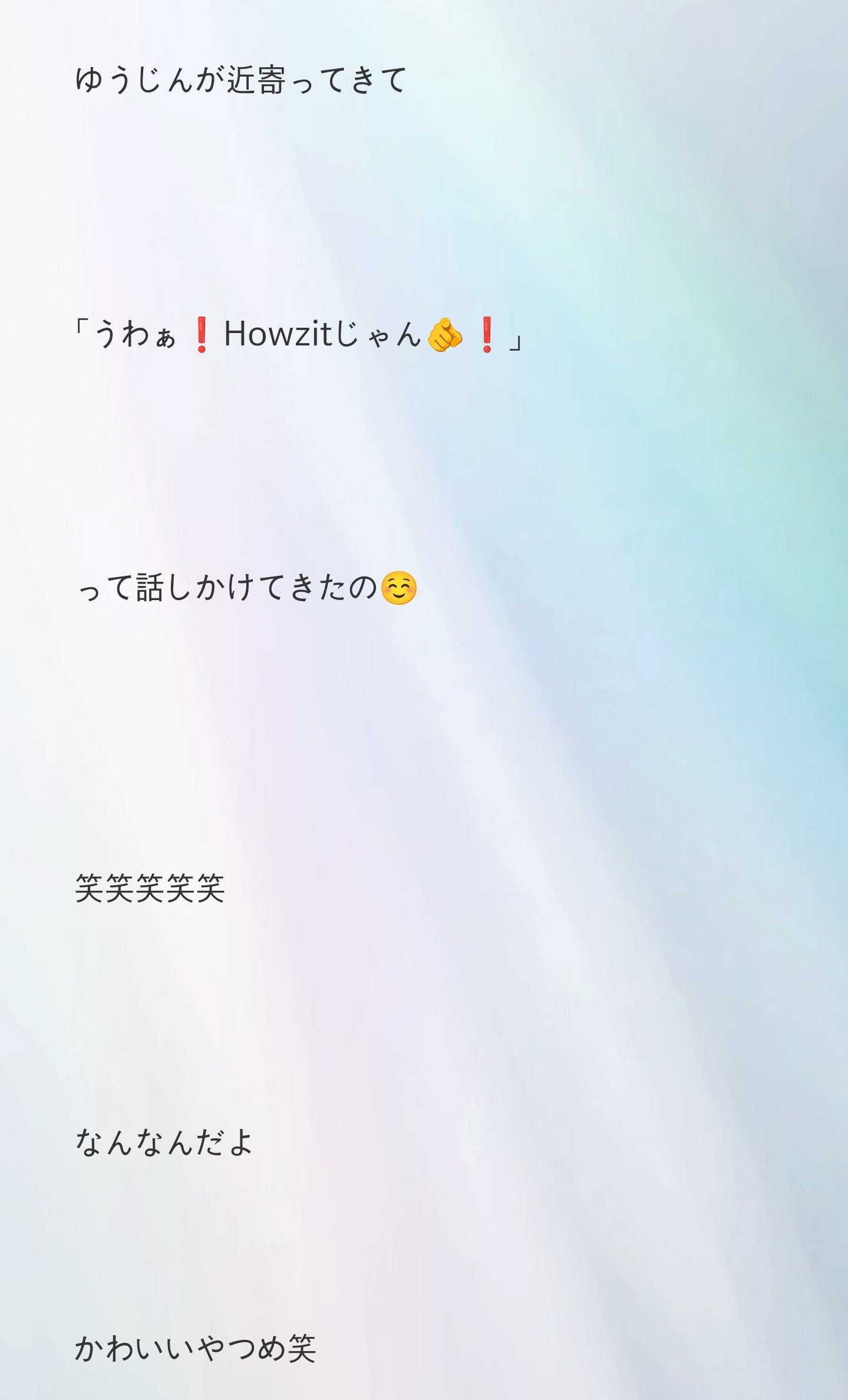 UmPEdv
