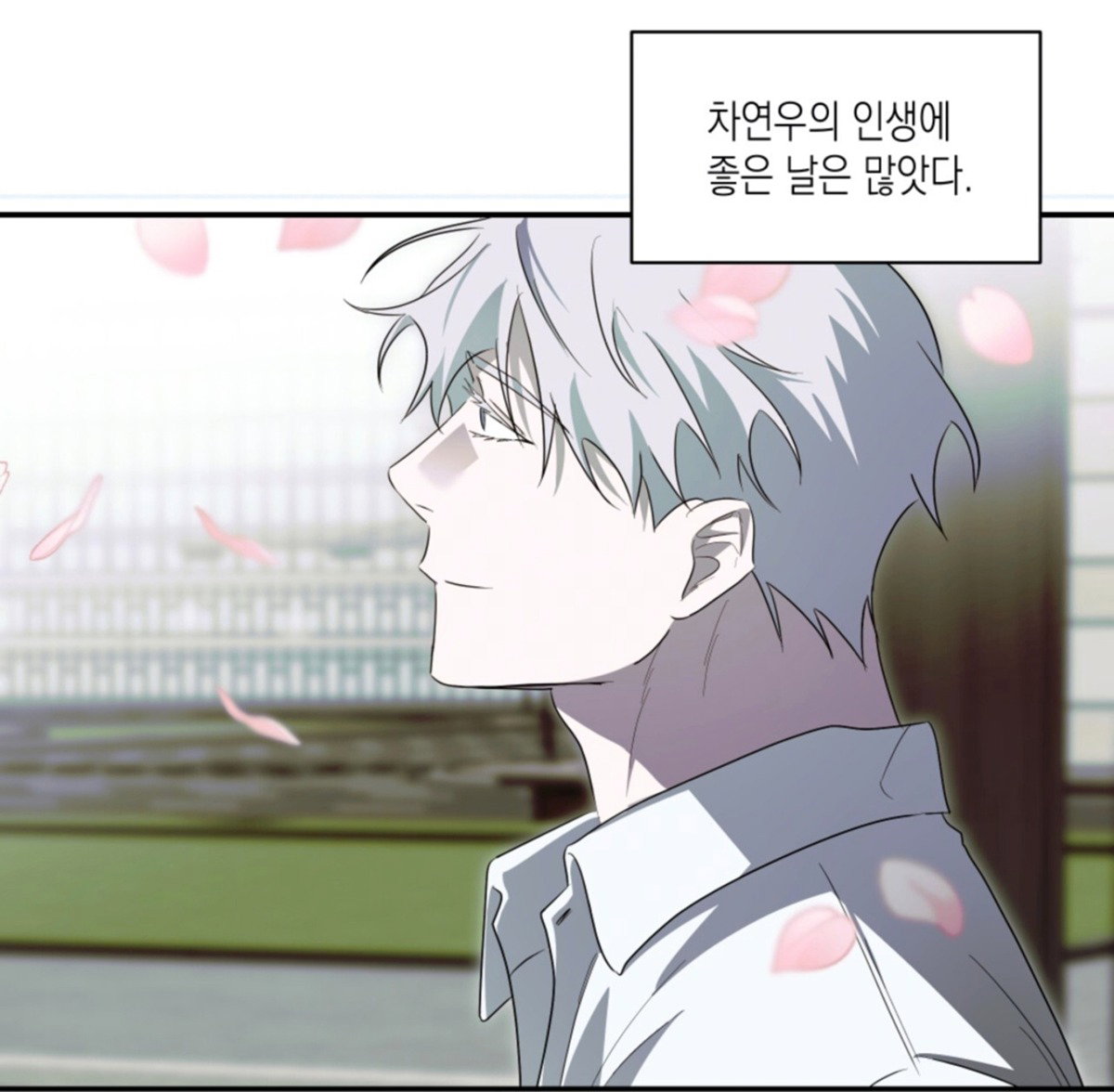 UmoBkE
