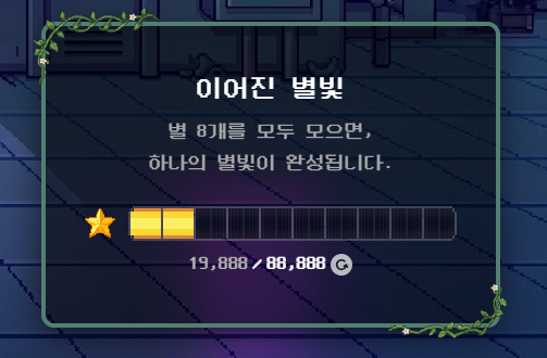 UmshJF