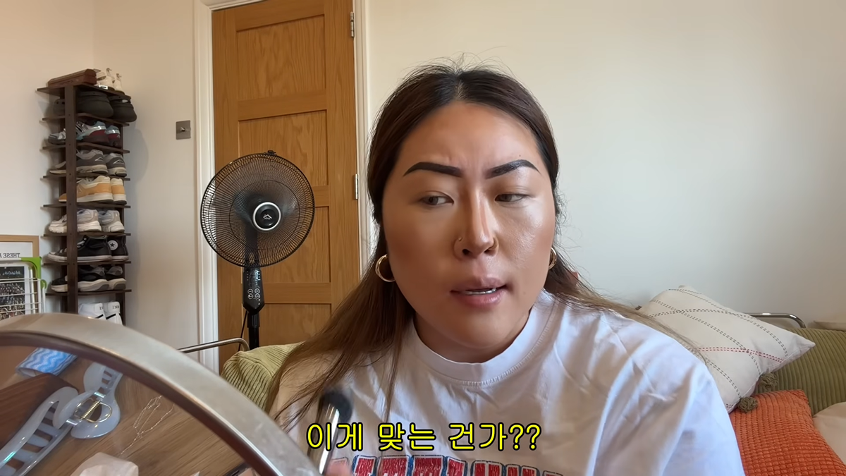 UoJyeh
