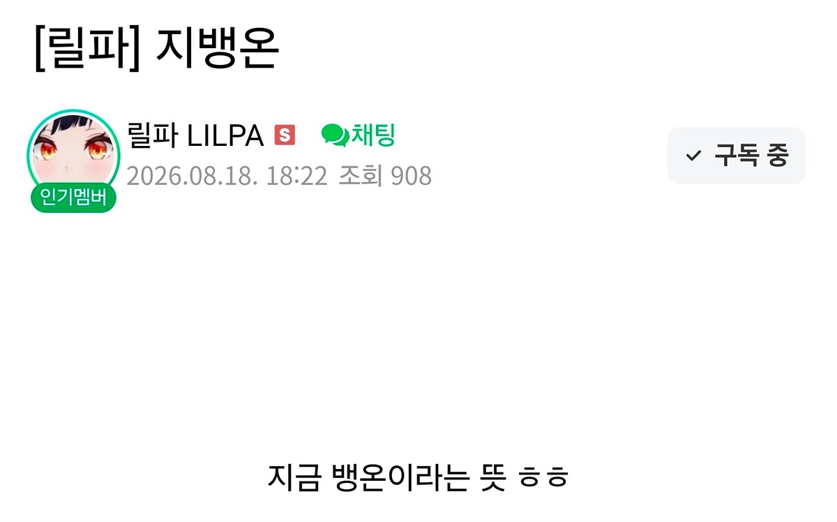 UoLUty