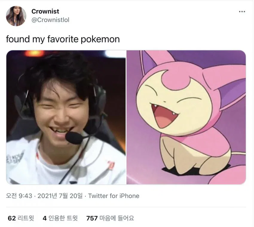 UoMZBw