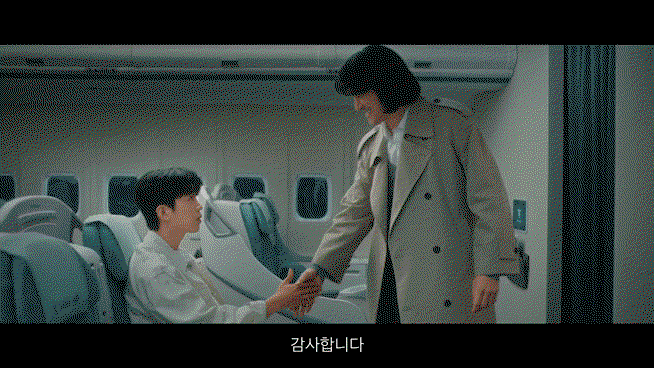 UotfPk.gif