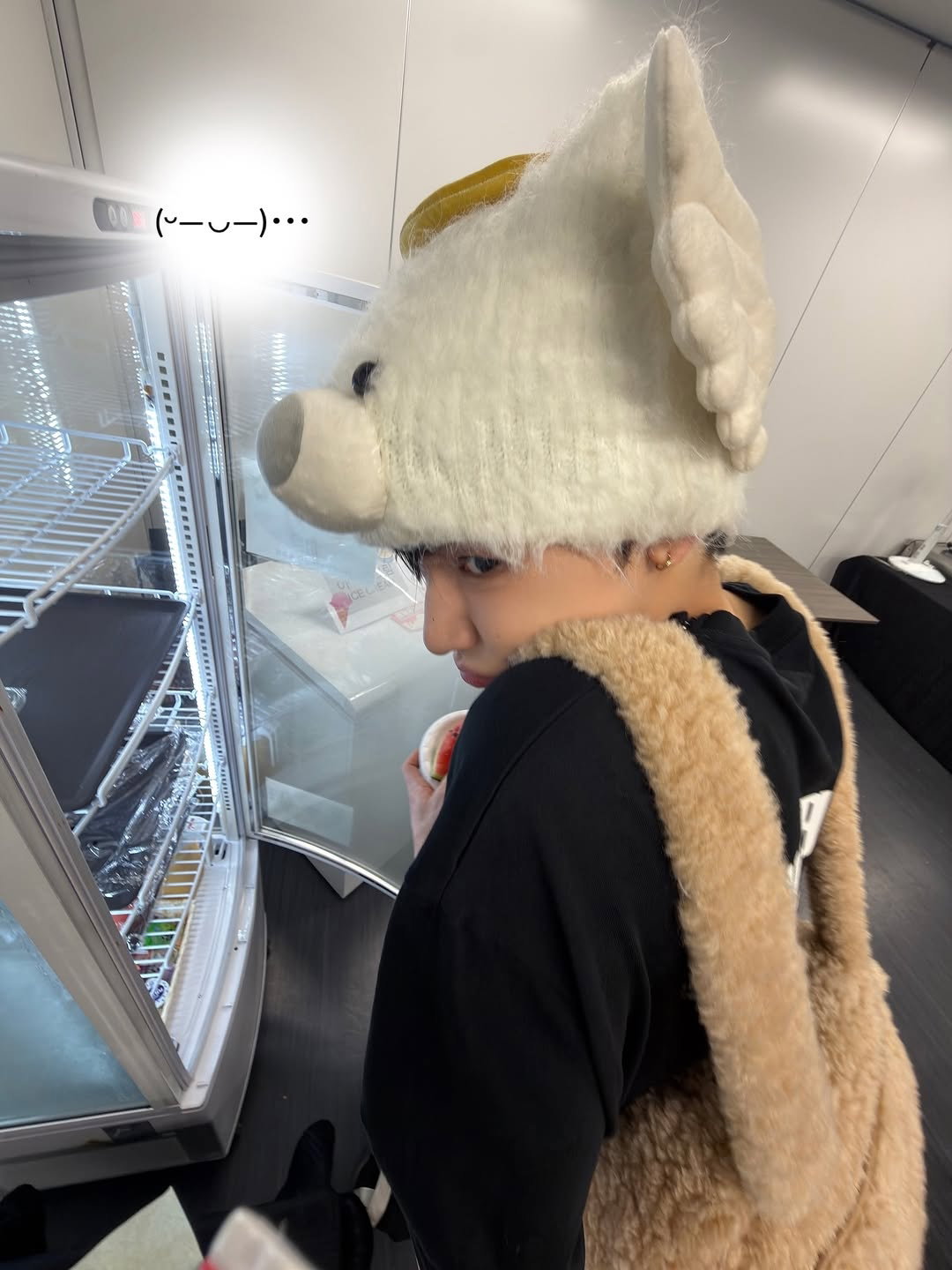 Uoukbc