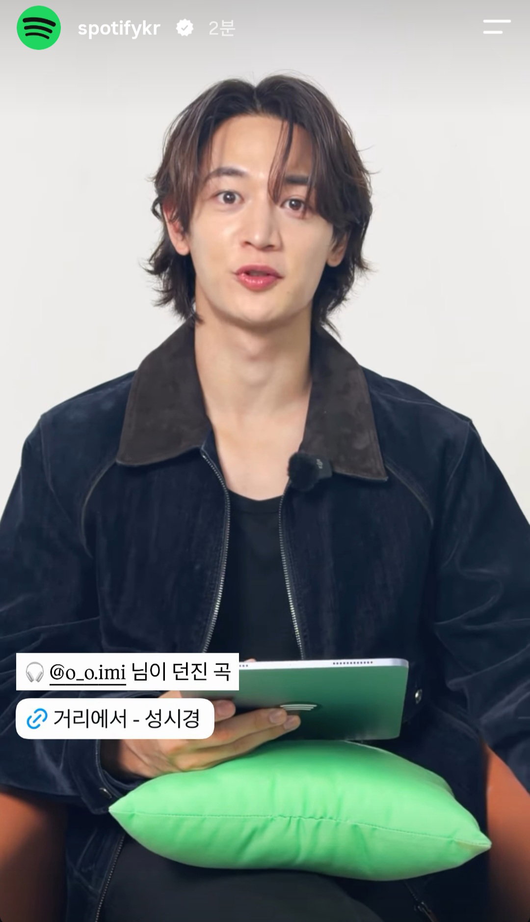 UpTLMi
