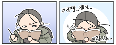 UpkgpY