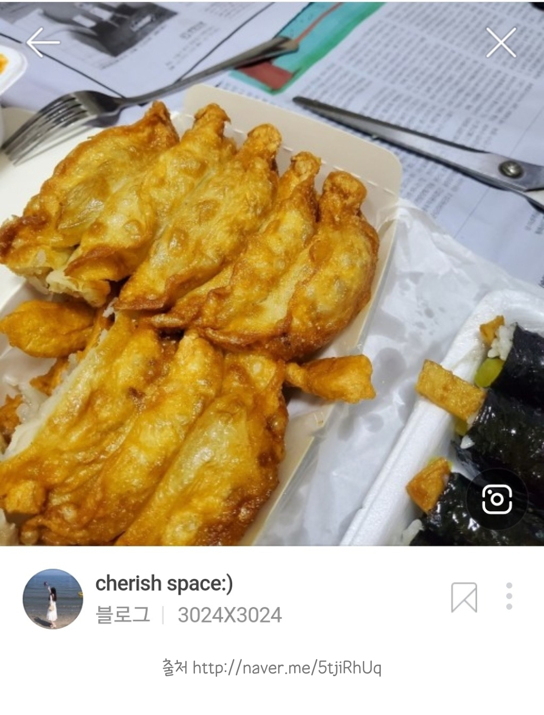 UpksIW