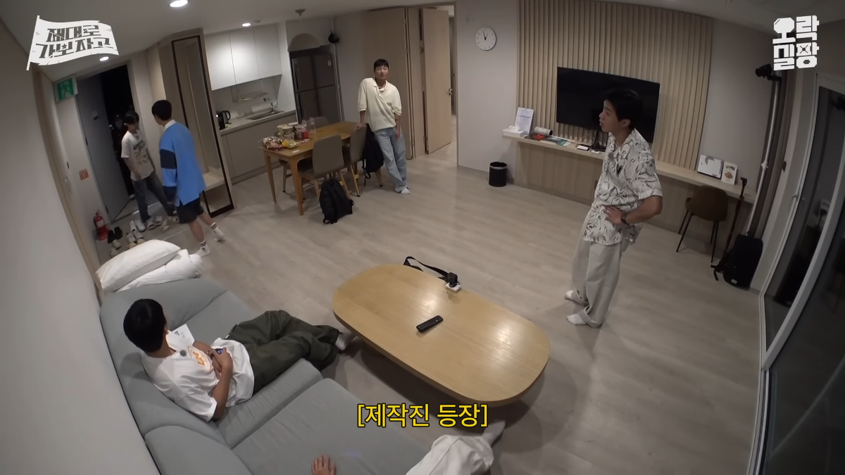 더쿠 - 소원권으로 멤버 실내취침 시키는 쏘스윗한 남돌