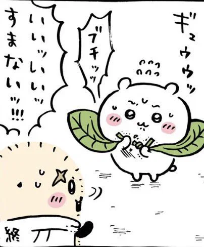 UqXlhU