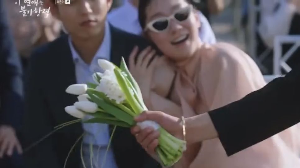 더쿠 - 부케받을때 새별이봐ㅋㅋㅋㅋㅋ